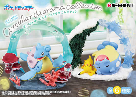 Pokemon Circular Diorama Collection