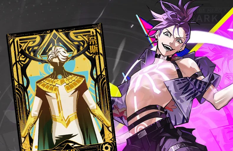 To Be Hero X Trading Card Pack