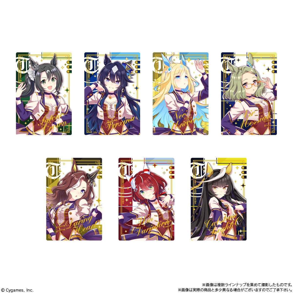 Uma Musume Pretty Derby Twin Wafer Special R 2025