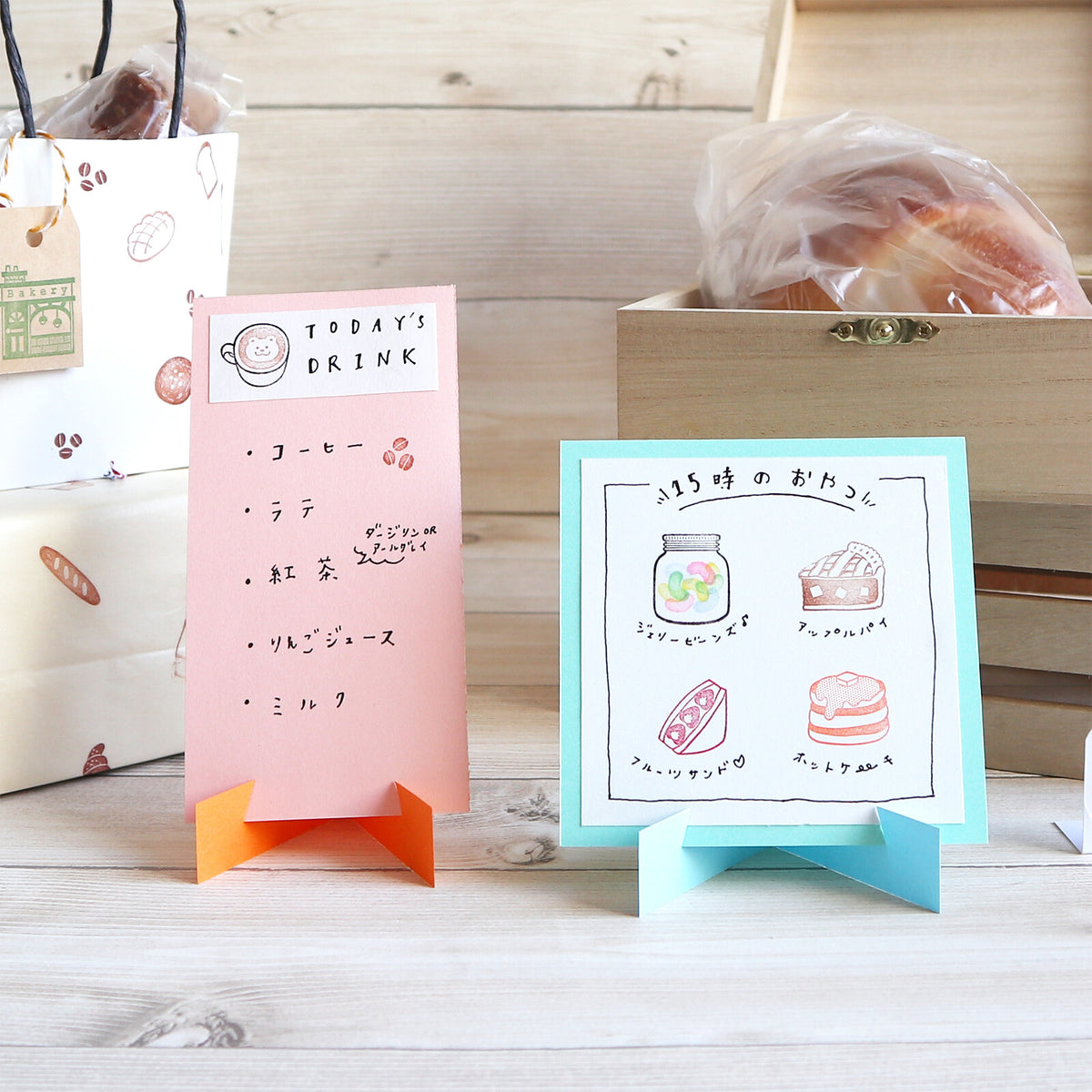WORLD CRAFT Clear Stamp