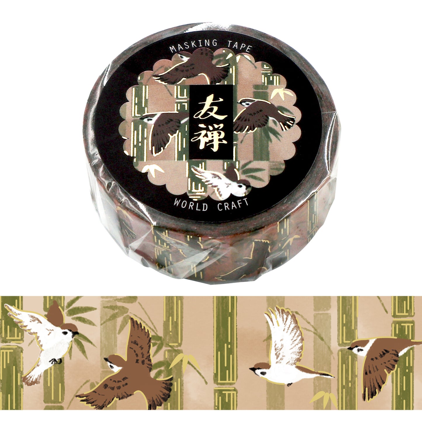 Yuzen Washi Tape - Japan Sparrows