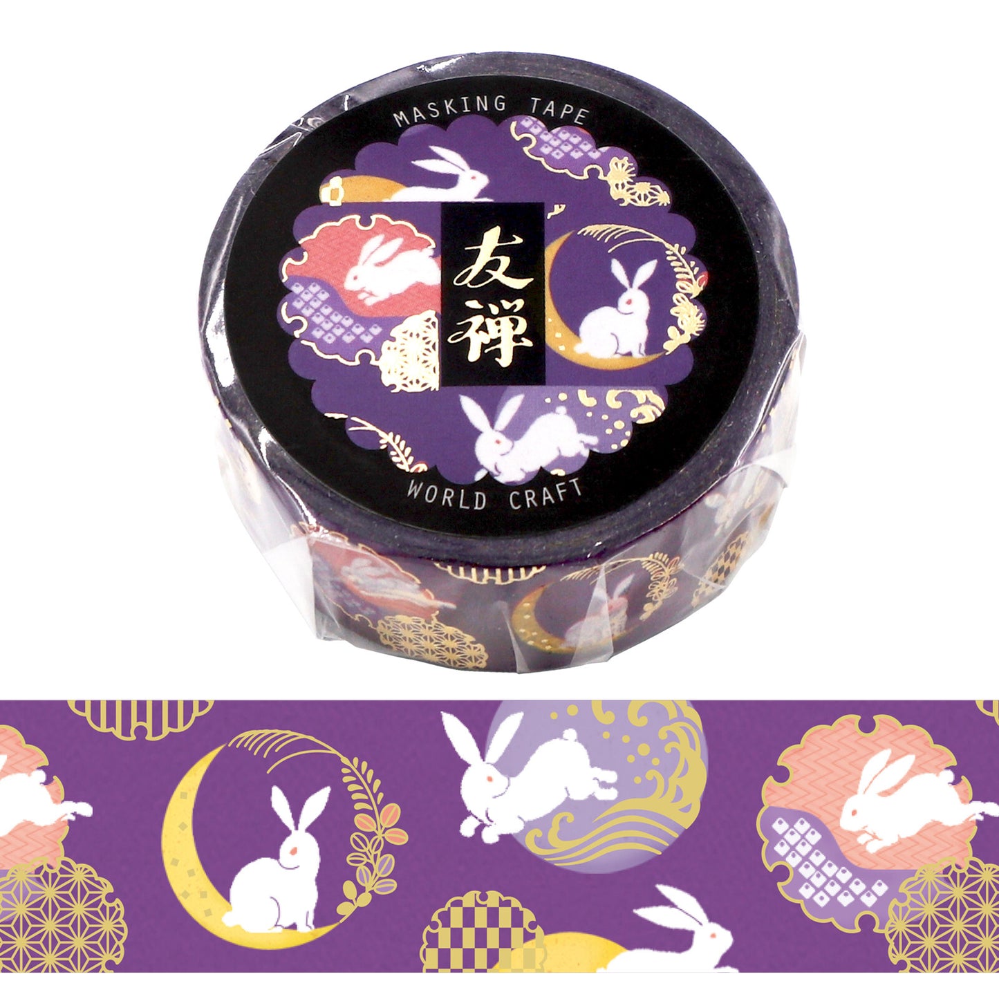 Yuzen Washi Tape - Rabbit