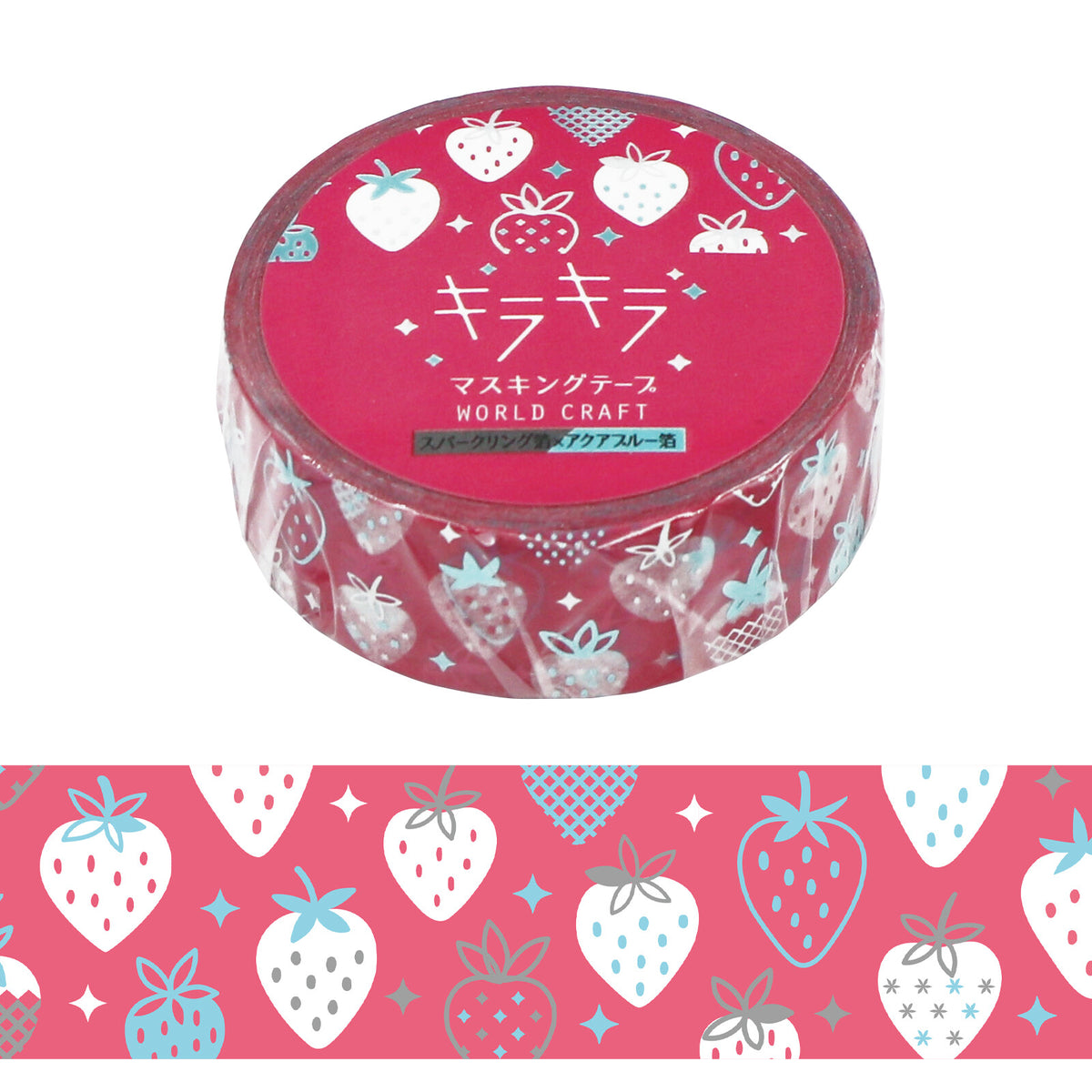 WORLD CRAFT Kira Kira Washi Tape - Strawberry