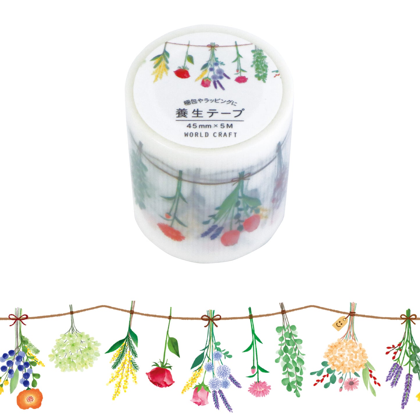 WORLD CRAFT Curing Tape - Dried Flower