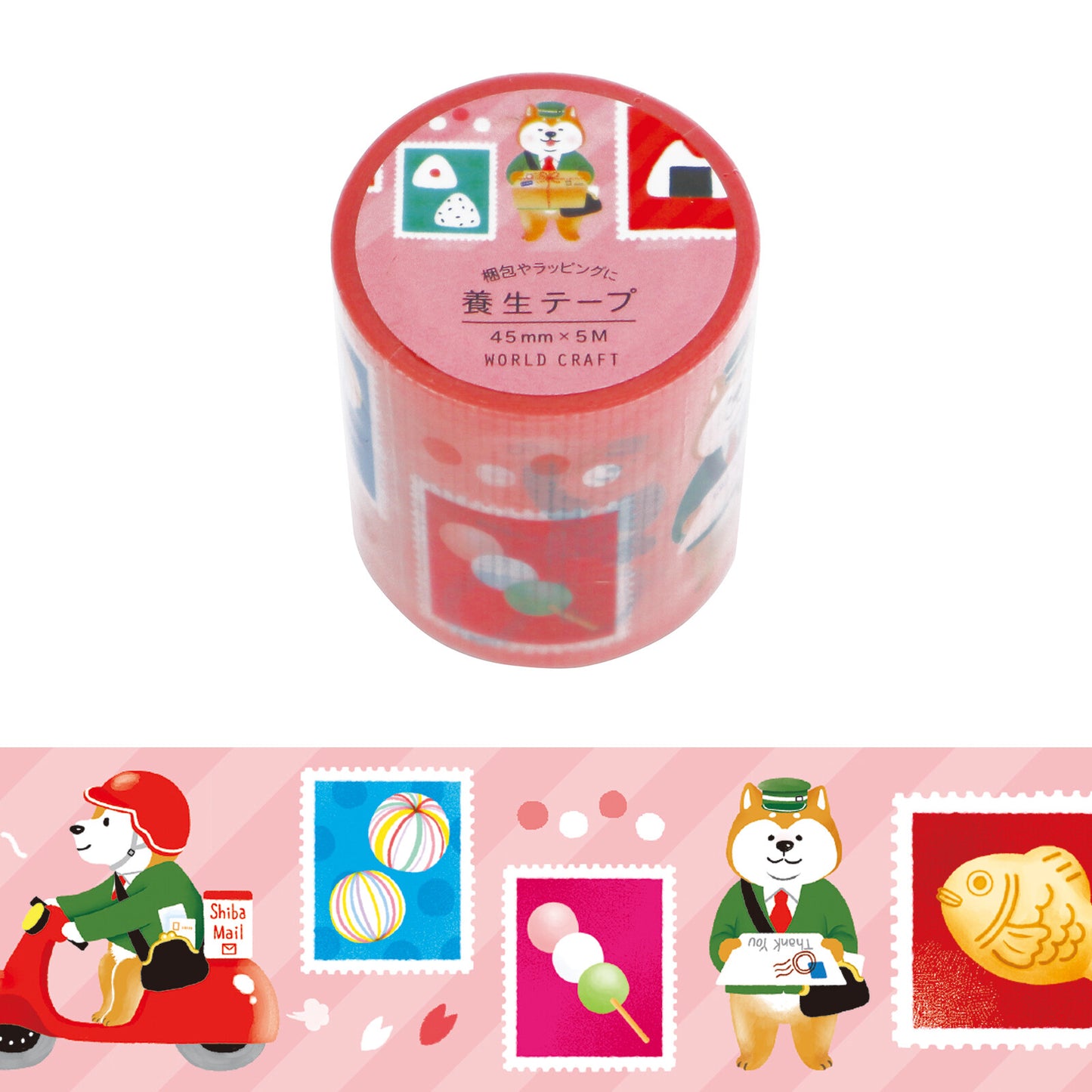 WORLD CRAFT Curing Tape - Shiba Mail