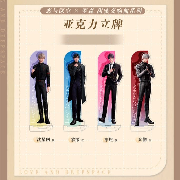 Love and Deepspace x Lawson Sweet Symphony Series Acrylic Stand