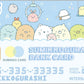 Sumikkogurashi Cash Book