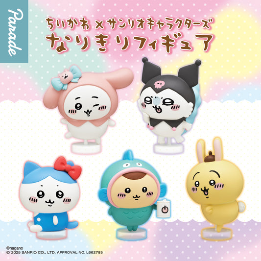 Chiikawa x Sanrio Characters Cosplay Mini Figure