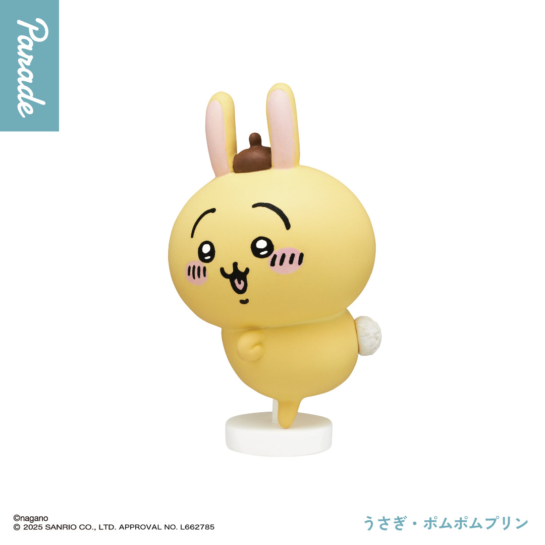 Chiikawa x Sanrio Characters Cosplay Mini Figure