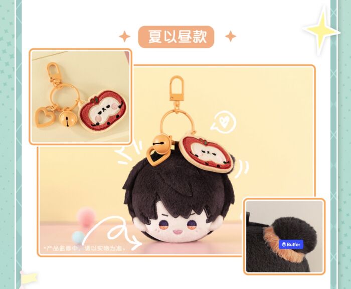 Love and Deepspace Playful Time Series Plush Mascot Keychain