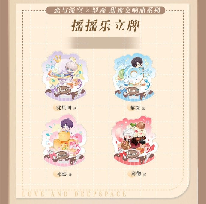 Love and Deepspace x Lawson Sweet Symphony Series Rocking Standee
