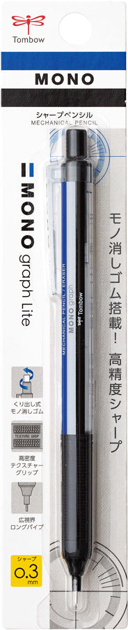 Tombow MONO Graph Lite Mechanical Pencil