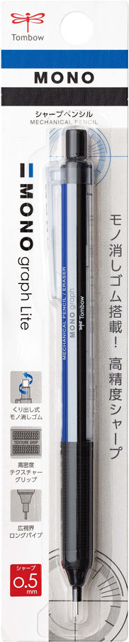 Tombow MONO Graph Lite Mechanical Pencil