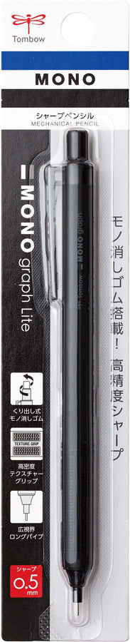 Tombow MONO Graph Lite Mechanical Pencil