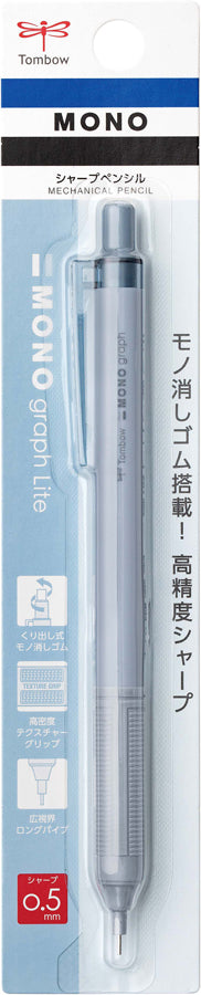 Tombow MONO Graph Lite Mechanical Pencil