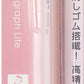 Tombow MONO Graph Lite Mechanical Pencil