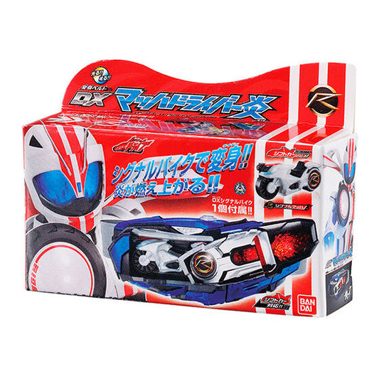 Kamen Rider Series DX Miniature & Package Collection 01
