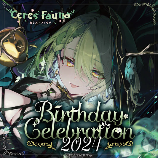 Ceres Fauna 2024 Birthday Celebration