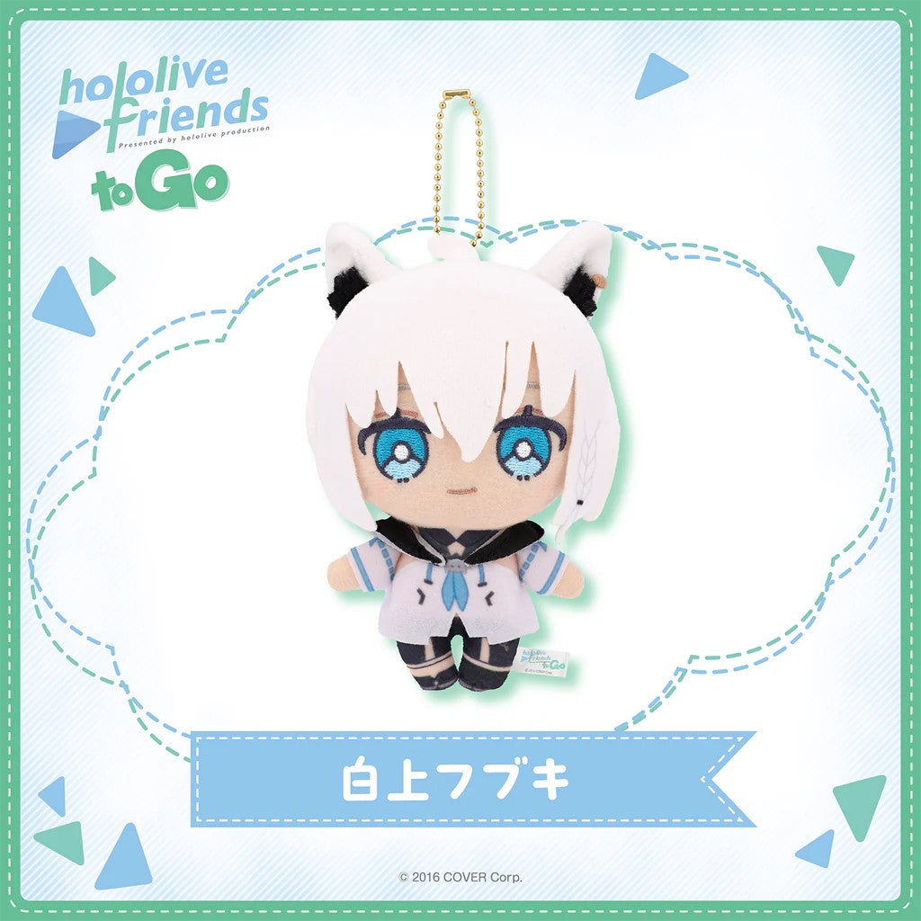 hololive friends to Go Plush Keychain