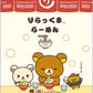 Rilakkuma Receipt-Style Memo Pad - Anytime Ramen