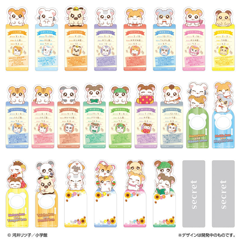 Bookmark Collection: Hamtaro