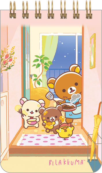 Rilakkuma "stay with me" Spiral Memo