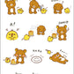 Rilakkuma "stay with me" Spiral Memo