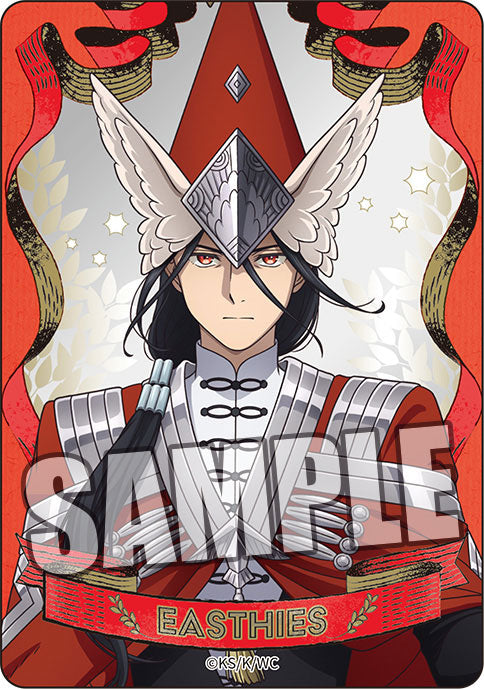 Witch Hat Atelier - Trading Mini Clear Card