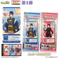 Ticket-like Collection Tsunagaru! Touken Ranbu ONLINE Vol.1