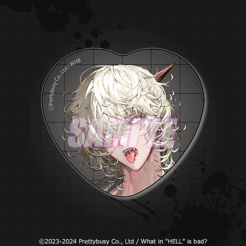 What in the "HELL" is bad? 1st Anniversary Lottery Merch