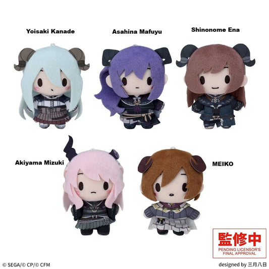 Project Sekai Colorful Stage! feat. Hatsune Miku Fuwapuchi Mascot Plush "25:00, Nightcord de." -My Footprints Your Destination