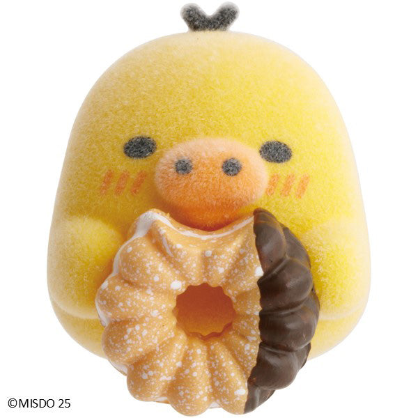 Rilakkuma x Mister Donut Petit Mascot