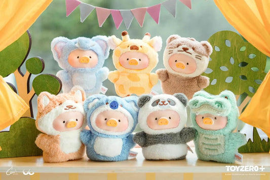Lulu the Piggy ANIMAL PARTY PUPPET SHOW Plush Keychain