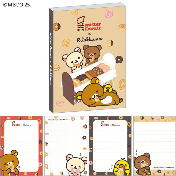 Rilakkuma x Mister Donut Memo Pad