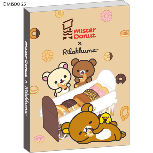 Rilakkuma x Mister Donut Memo Pad