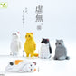 Nothingness Cat Series 1 Blind Box