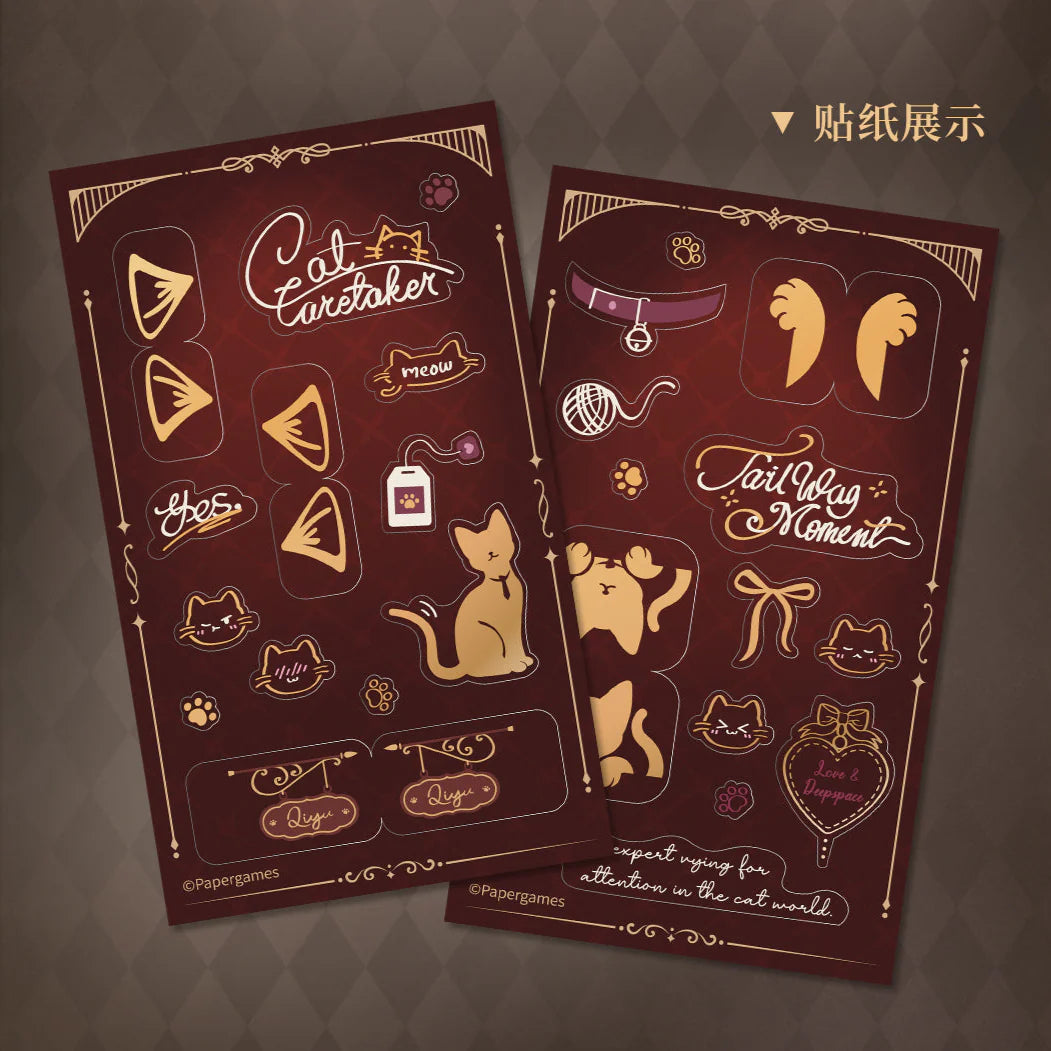 Love and Deepspace "Yes, Cat Caretaker" Series Photocard Set