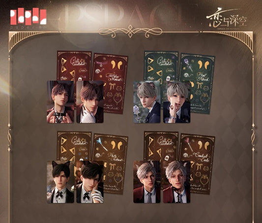 Love and Deepspace "Yes, Cat Caretaker" Series Photocard Set