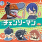 Sleepy Chainsaw Man - Reze Arc - Mini Figure