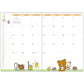 2026 Monthly B6 Schedule Book (Rilakkuma & Bubbles)
