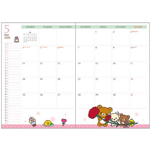 2026 Monthly B6 Schedule Book (Rilakkuma & Bubbles)