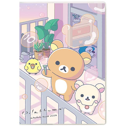 2026 Monthly B6 Schedule Book (Rilakkuma & Bubbles)
