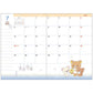 2026 Monthly Schedule Book (Rilakkuma: We All Saw The Stars)