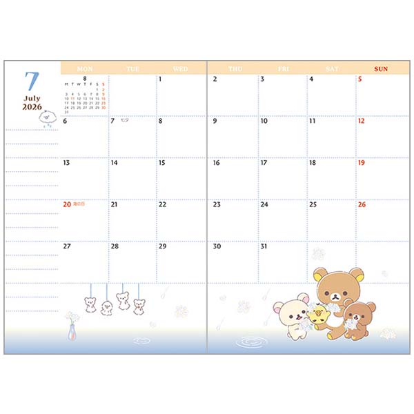 2026 Monthly Schedule Book (Rilakkuma: We All Saw The Stars)