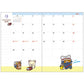 2026 Monthly Schedule Book (Rilakkuma: We All Saw The Stars)