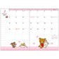 2026 Monthly Schedule Book (Rilakkuma: We All Saw The Stars)
