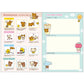 2026 Monthly Schedule Book (Rilakkuma: We All Saw The Stars)