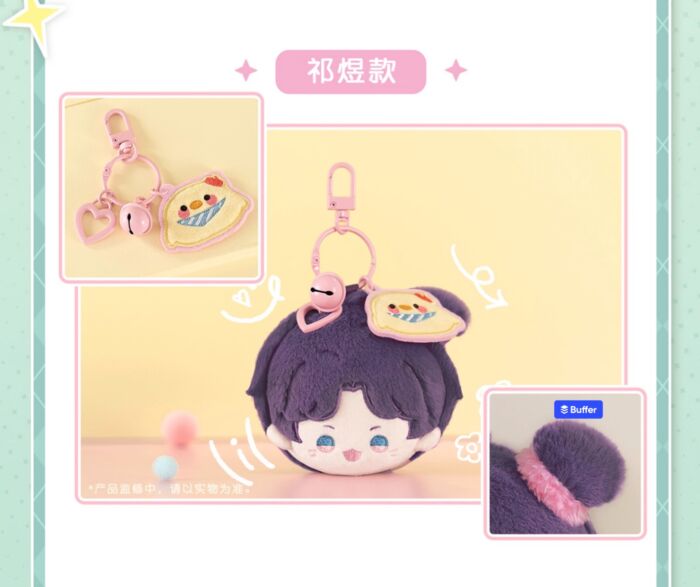 Love and Deepspace Playful Time Series Plush Mascot Keychain