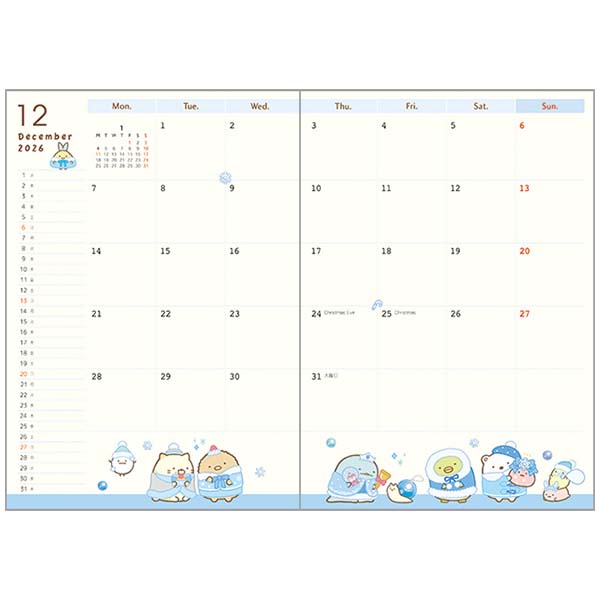 2026 Monthly B6 Schedule Book (Sumikkogurashi: Sumikko By Your Side)
