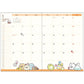 2026 Monthly B6 Schedule Book (Sumikkogurashi: Sumikko By Your Side)